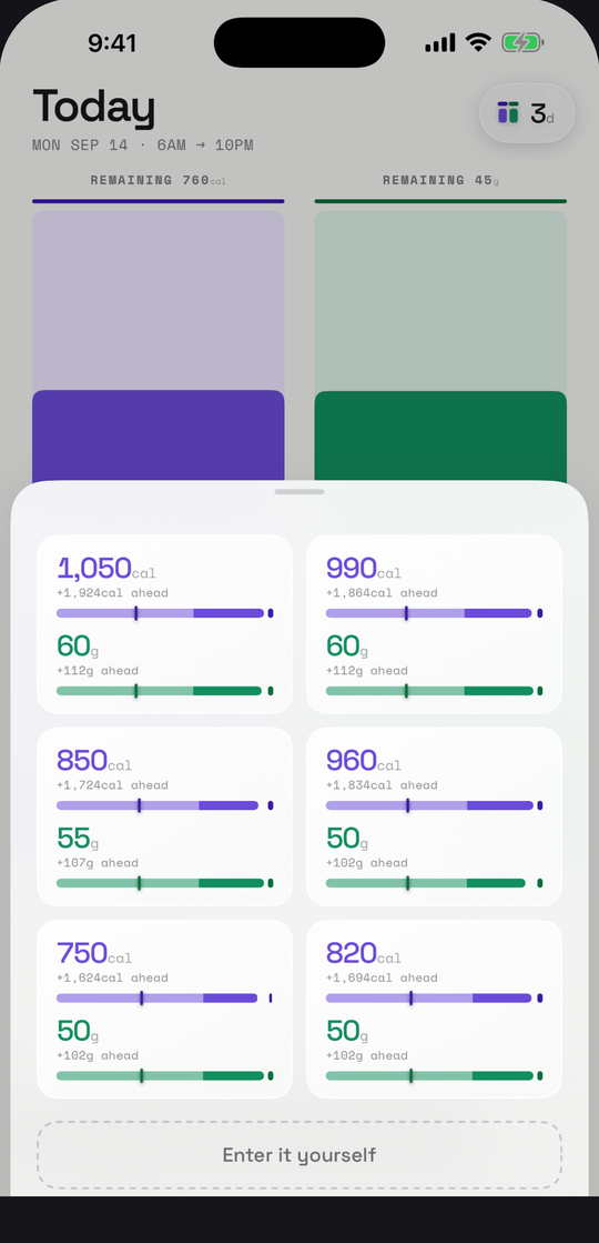 Gemel quick add sheet